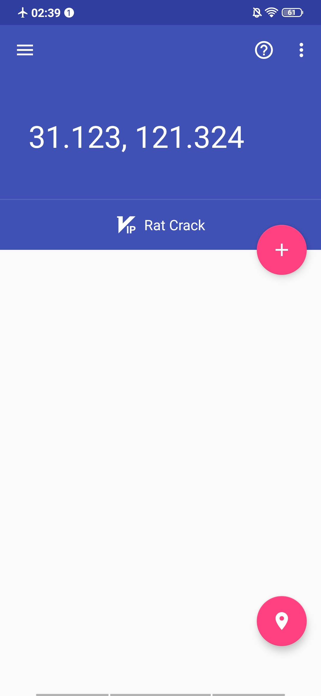 虫子伪装定位app(1)