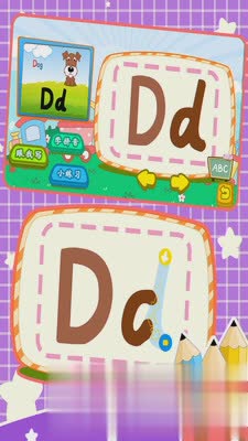 宝宝英语写字板(2)