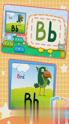 宝宝英语写字板(3)