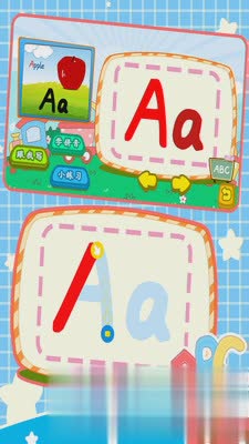 宝宝英语写字板(4)