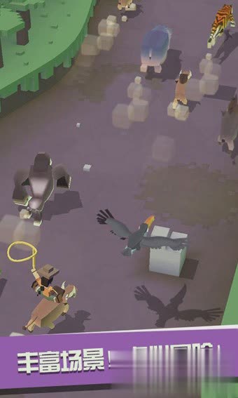 疯狂动物园特别版(5)