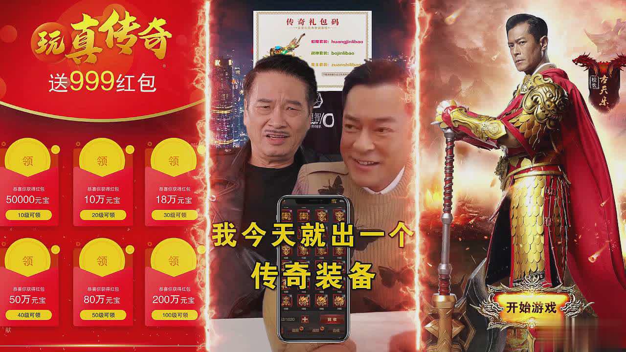 蓝月至尊版抖音版(2)