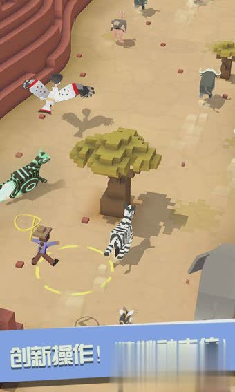 疯狂动物园特别版(2)