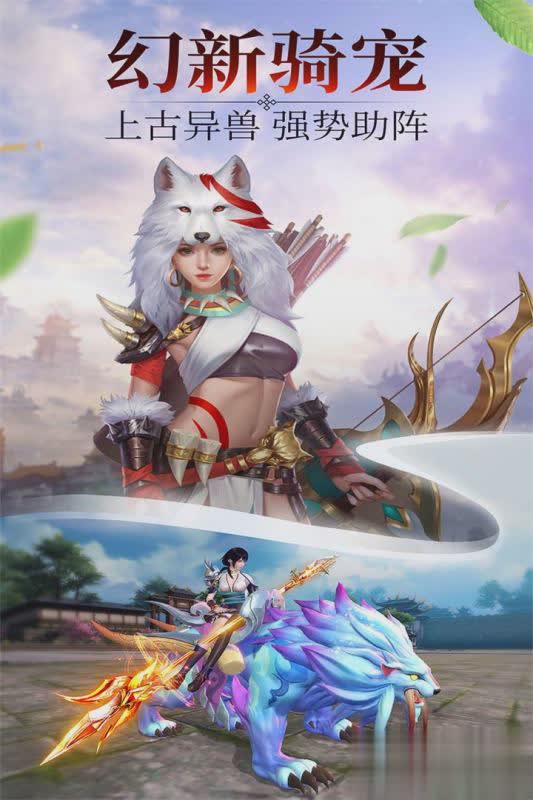 武炼巅峰之武道(1)