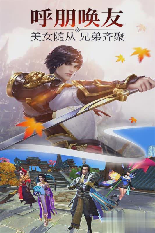 武炼巅峰之武道(4)