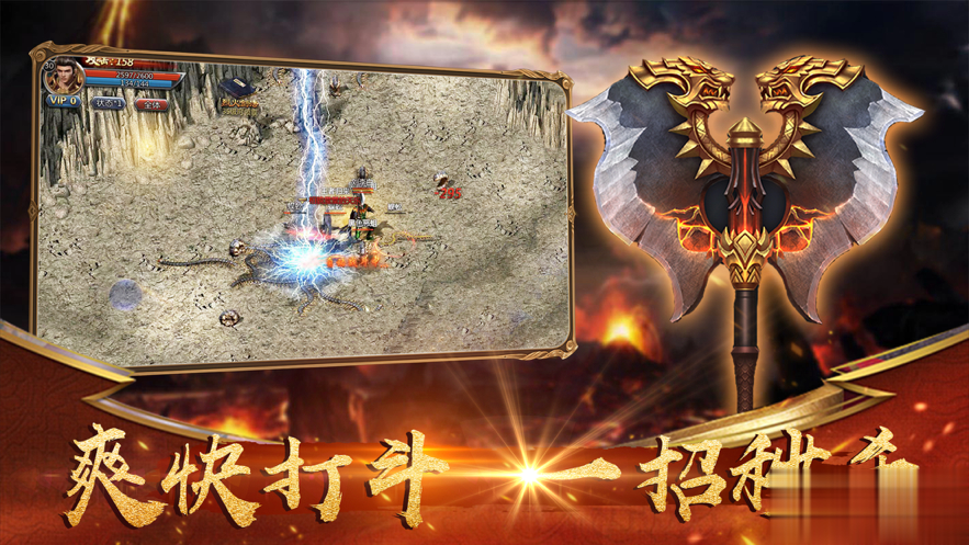 至尊蓝月至尊版(1)