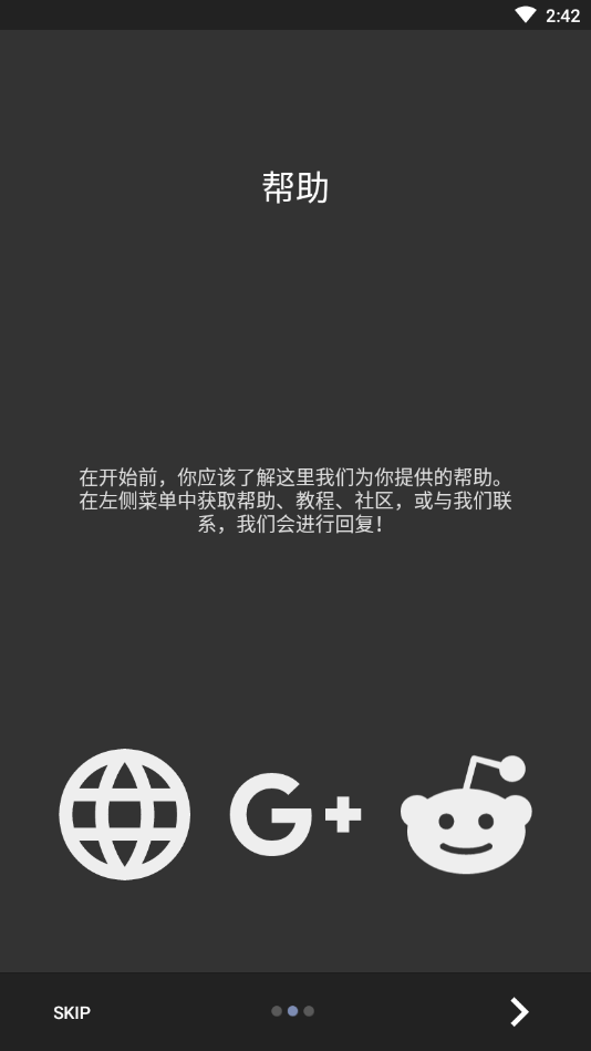 kustom widget专业版app(3)