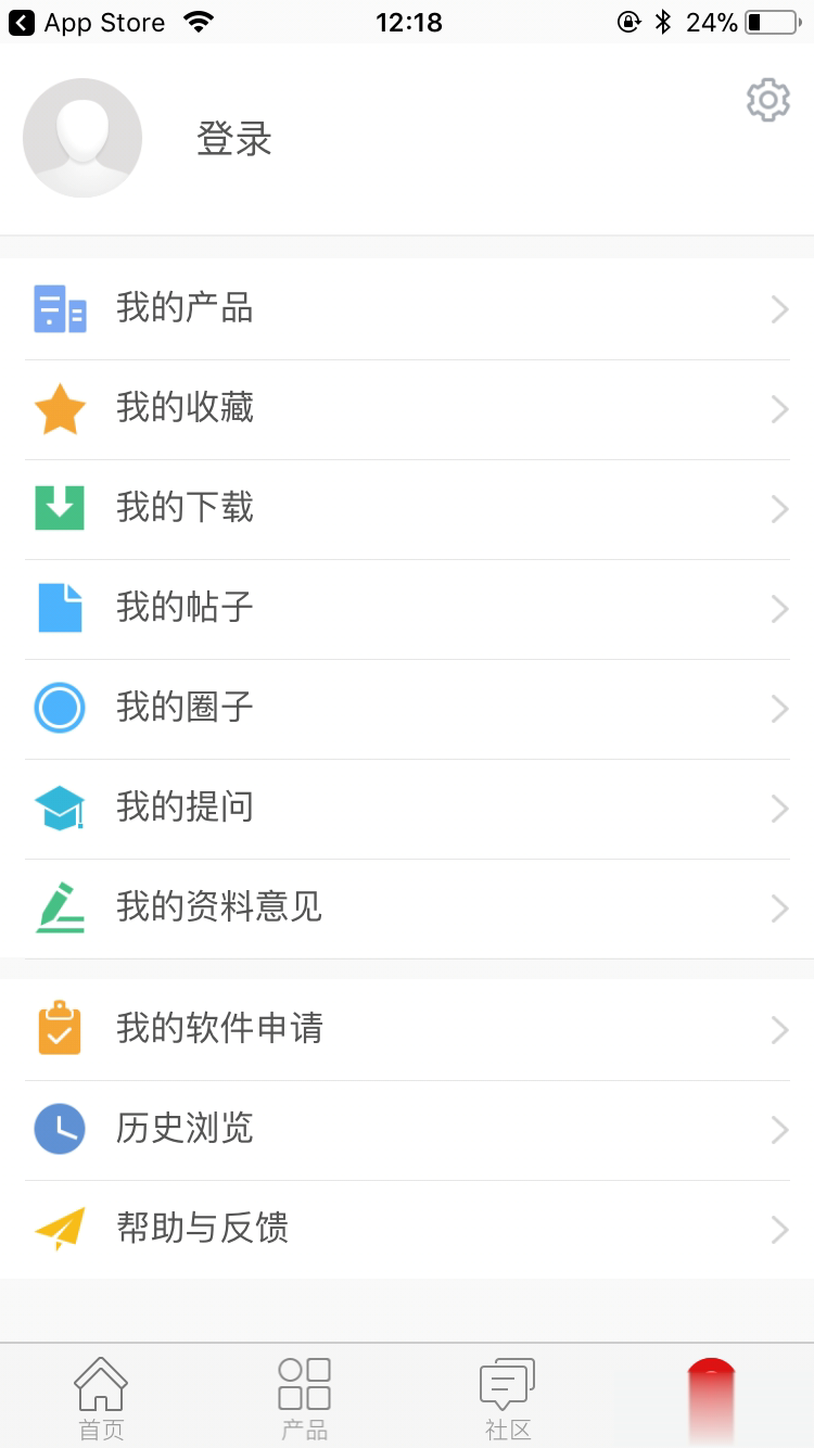华为技术支持Tech Support(4)