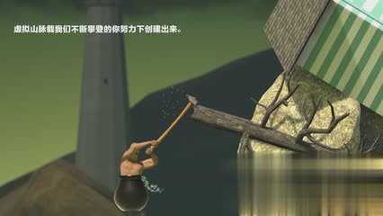 掘地求升九游版(3)