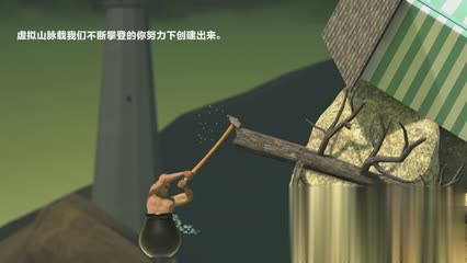 掘地求升九游版(2)