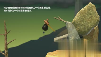 掘地求升九游版(1)