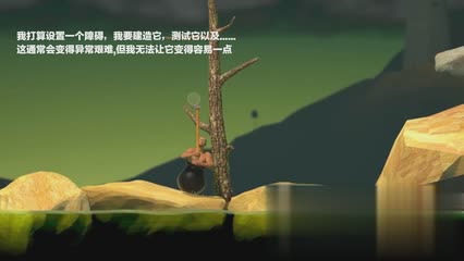 掘地求升九游版(4)