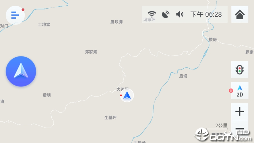 高德地图车机版2021最新版导航2022版(1)