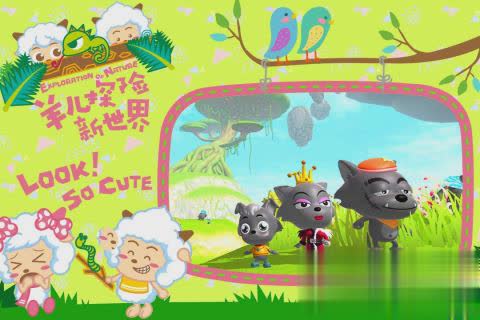 创造与魔法最老版本(5)