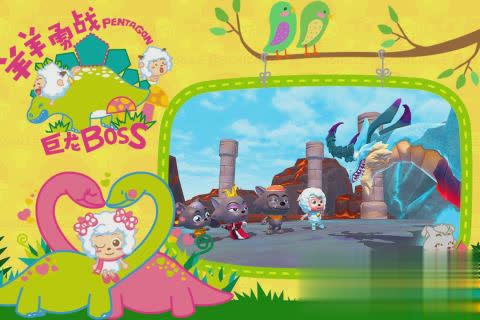 创造与魔法最老版本(3)