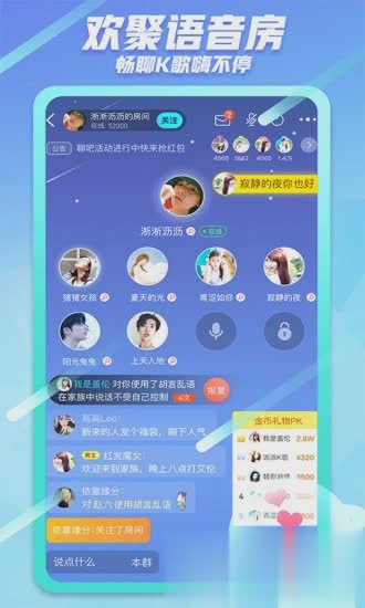 派派2021版本2022版(4)