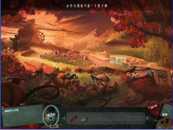 谜画之塔 中文版(1)