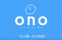 ONO社交app2022版