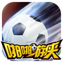 啪啪游侠2022版