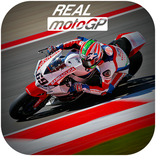 摩托车赛车手MotoGP