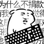 超优惠联盟