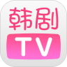 韩剧TV2022版