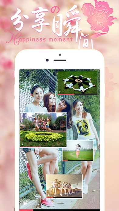 会声会影2022版(3)