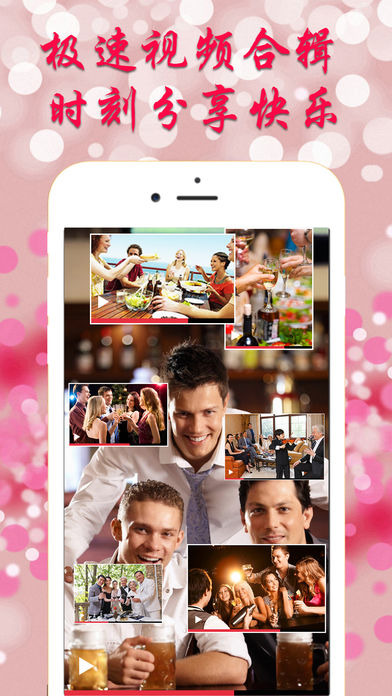 会声会影2022版(1)