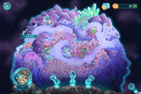 钢铁战队2022版(4)