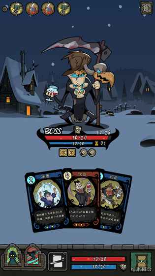 月圆之夜最新版(3)