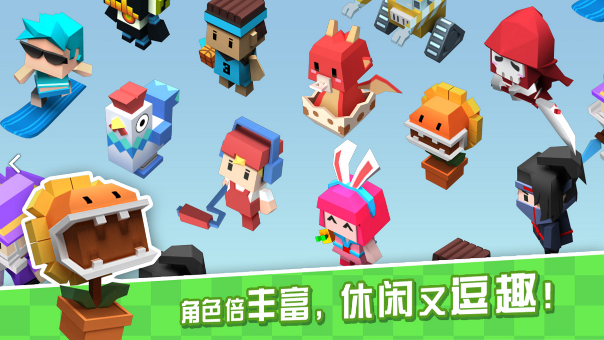 粉刷匠大作战免费(5)