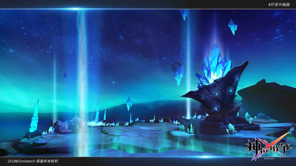 神位纷争手游(3)