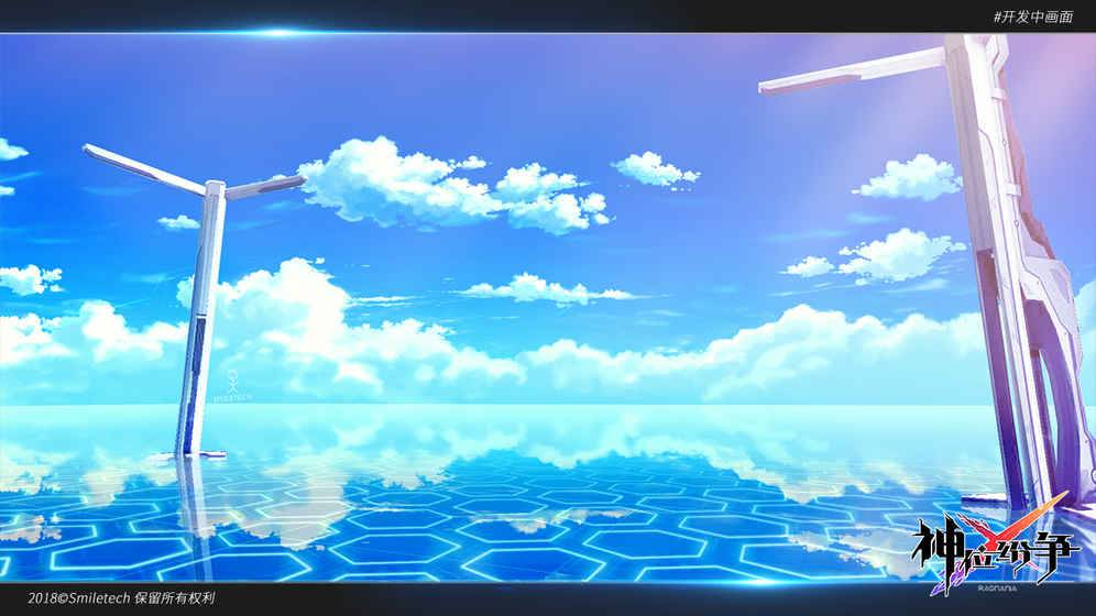 神位纷争手游(2)