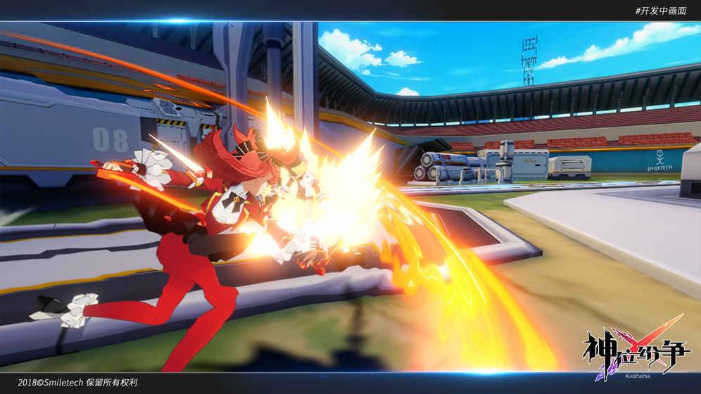 神位纷争手游(1)