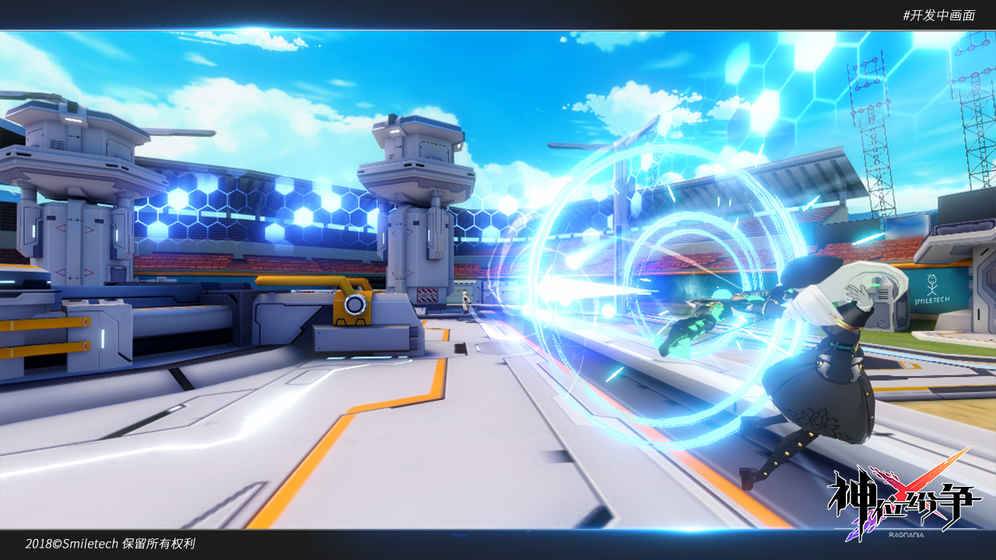 神位纷争手游(4)