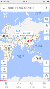 天下游老版本(4)