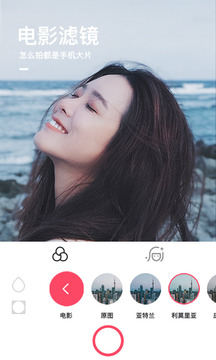 18岁照片生成器(3)