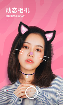 18岁照片生成器(1)