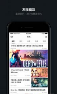 绝地求生手机助手(3)