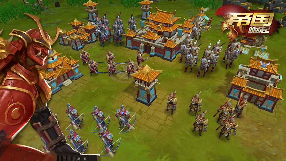 帝国崛起手游(3)