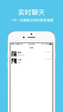 希莱雅云课堂(2)