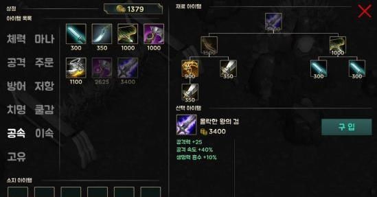 移动联盟最新版(2)