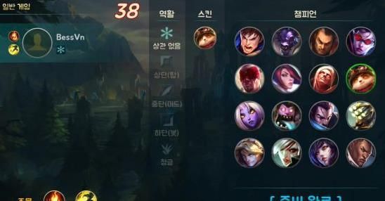 移动联盟最新版(4)