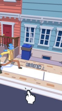 僵尸漫步手机版(2)