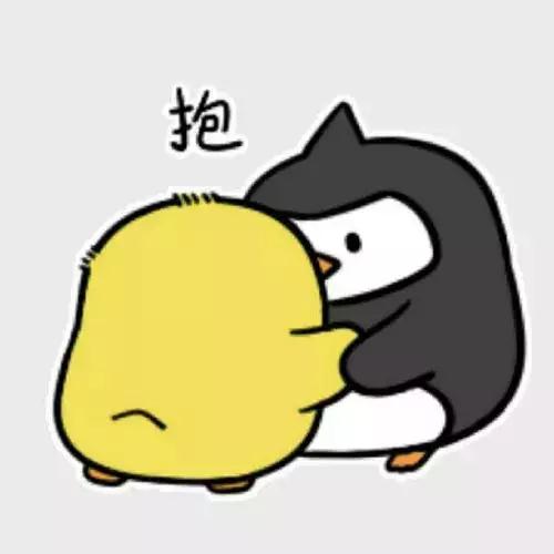 情侣头像表情包(2)