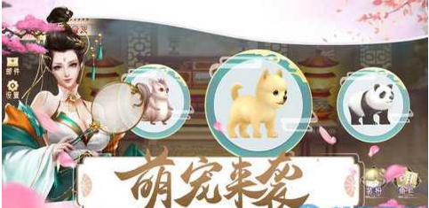 梦回凤歌最新版(4)