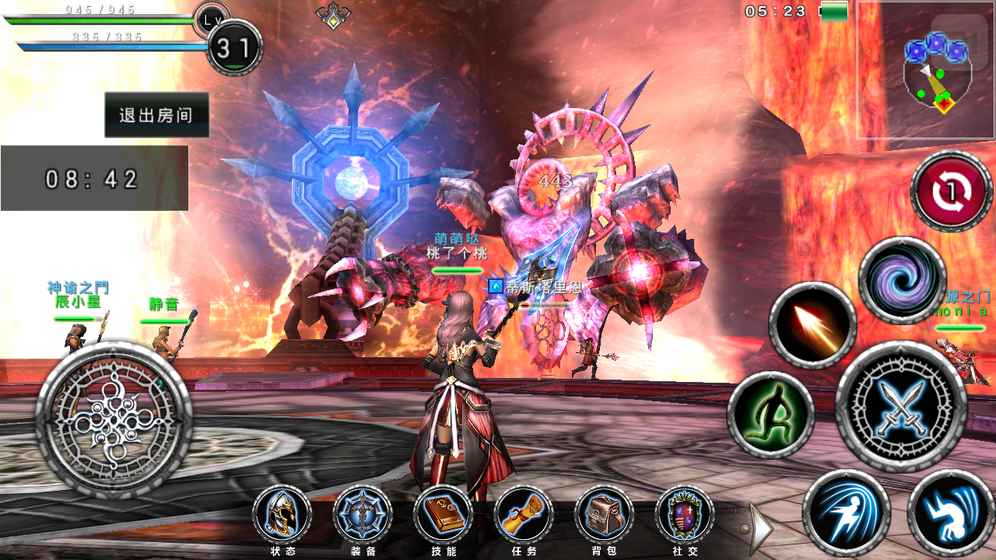 阿瓦贝尔战纪(4)