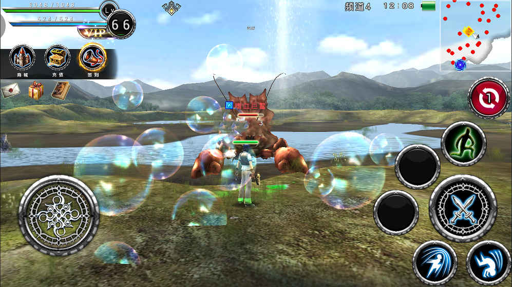 阿瓦贝尔战纪(1)