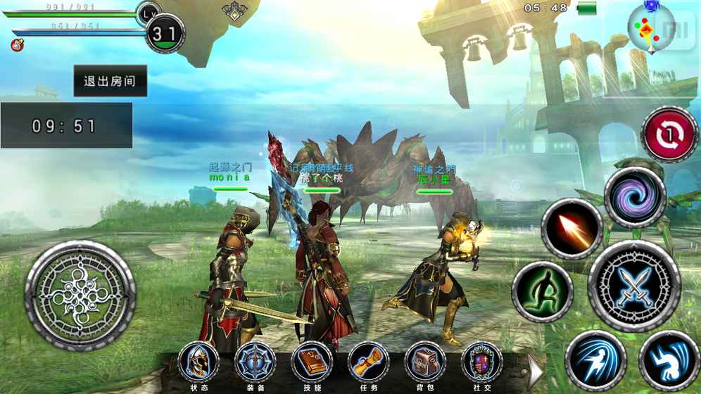 阿瓦贝尔战纪(2)