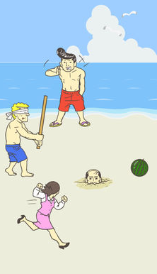 我要翘班游戏(3)